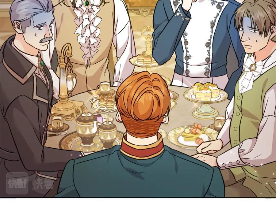 坏蛋们的掌上千金 - 第65话 谁把孩子掳走了？ - 第142张图