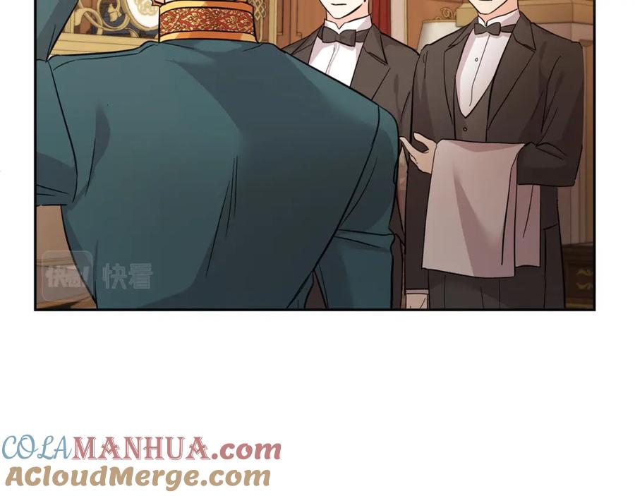 坏蛋们的掌上千金 - 第65话 谁把孩子掳走了？ - 第93张图