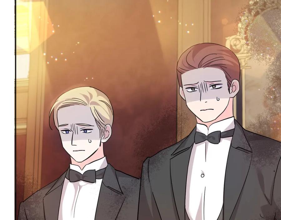 坏蛋们的掌上千金 - 第65话 谁把孩子掳走了？ - 第87张图