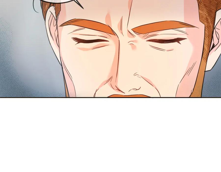 坏蛋们的掌上千金 - 第65话 谁把孩子掳走了？ - 第120张图