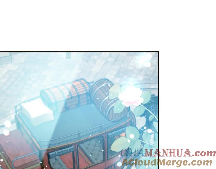 坏蛋们的掌上千金 - 第65话 谁把孩子掳走了？ - 第85张图