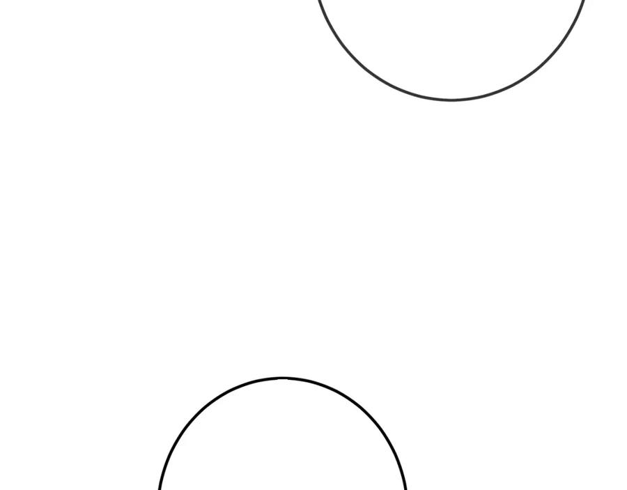 坏蛋们的掌上千金 - 第65话 谁把孩子掳走了？ - 第74张图