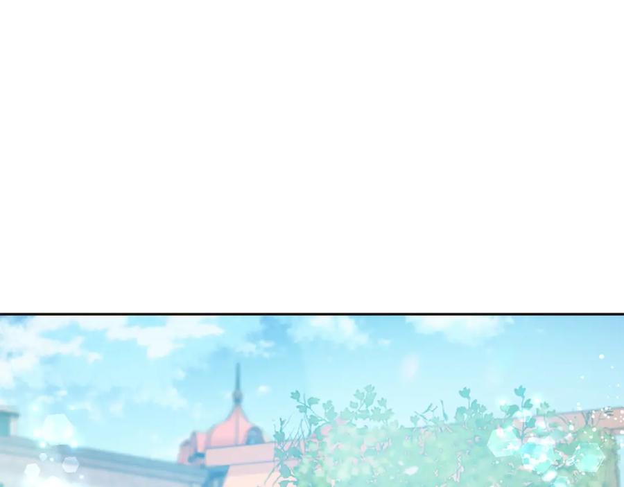 坏蛋们的掌上千金 - 第65话 谁把孩子掳走了？ - 第82张图