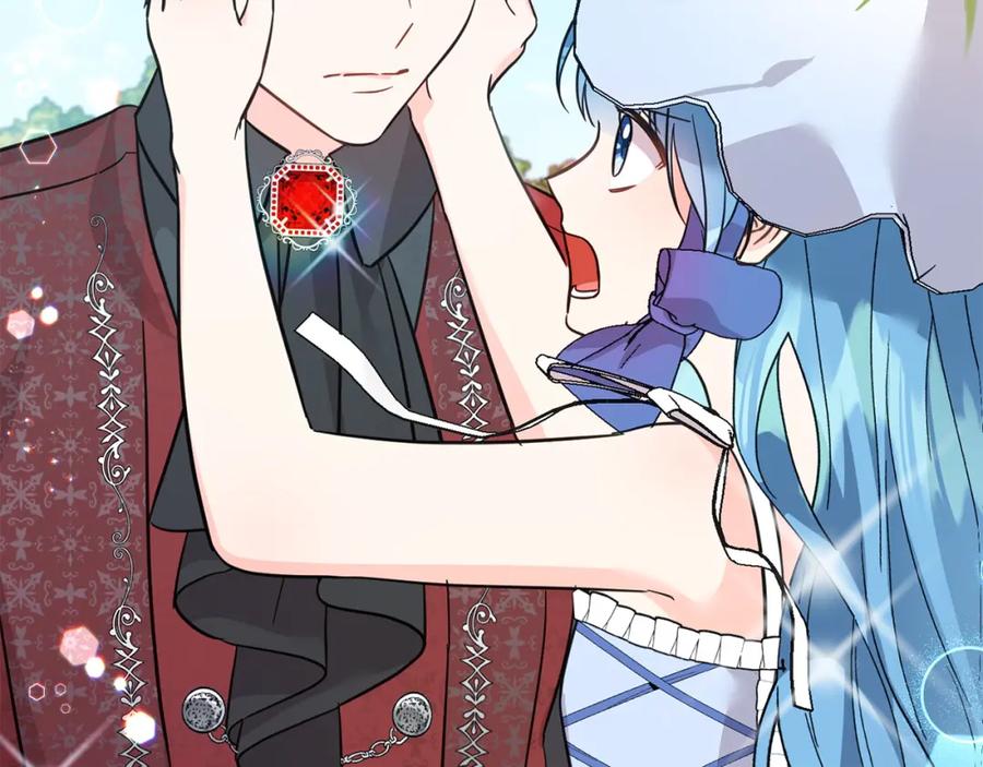 坏蛋们的掌上千金 - 第65话 谁把孩子掳走了？ - 第210张图