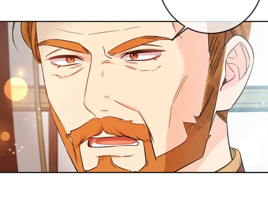 坏蛋们的掌上千金 - 第65话 谁把孩子掳走了？ - 第147张图