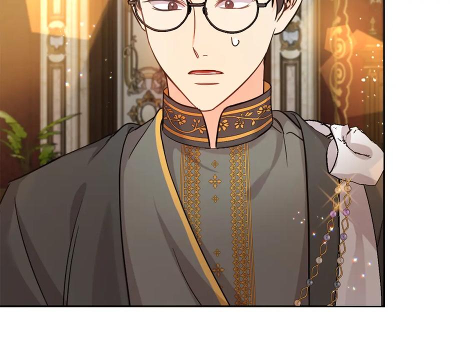 坏蛋们的掌上千金 - 第65话 谁把孩子掳走了？ - 第70张图