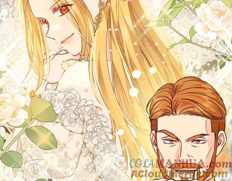 坏蛋们的掌上千金 - 第65话 谁把孩子掳走了？ - 第161张图