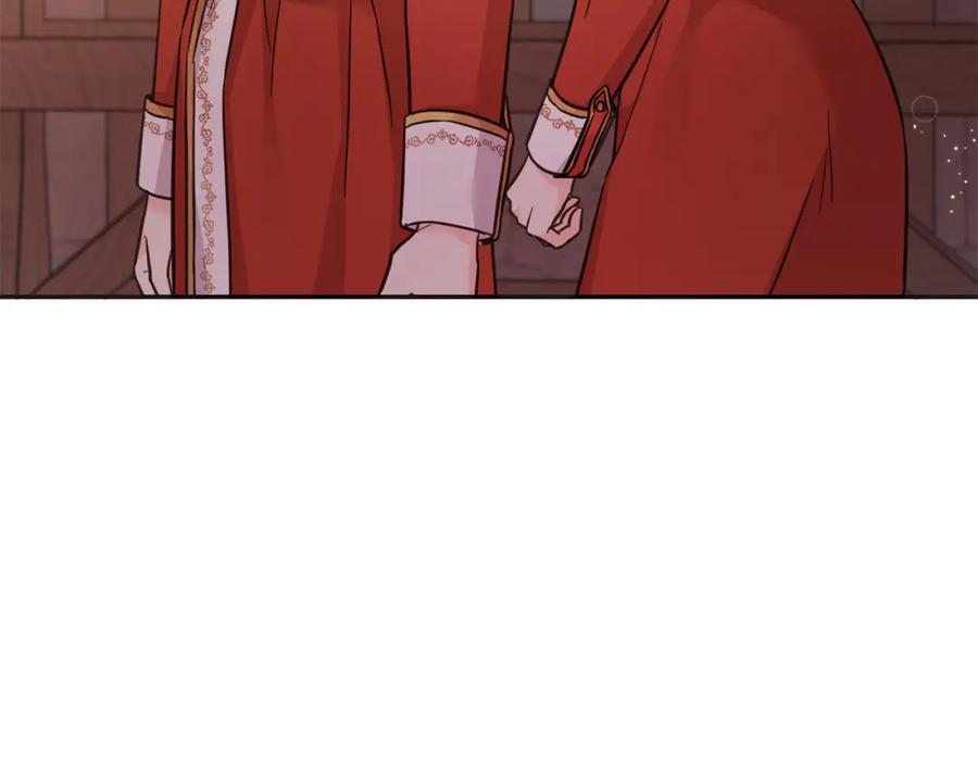 坏蛋们的掌上千金 - 第65话 谁把孩子掳走了？ - 第11张图