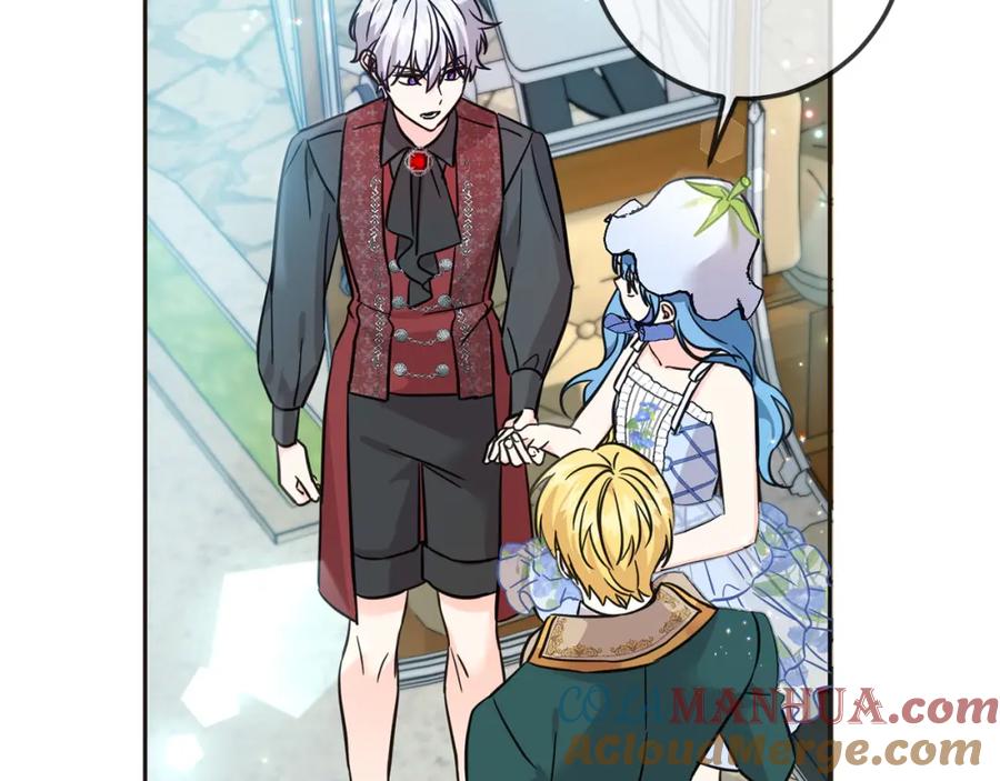 坏蛋们的掌上千金 - 第65话 谁把孩子掳走了？ - 第197张图