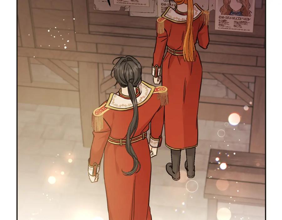 坏蛋们的掌上千金 - 第65话 谁把孩子掳走了？ - 第14张图