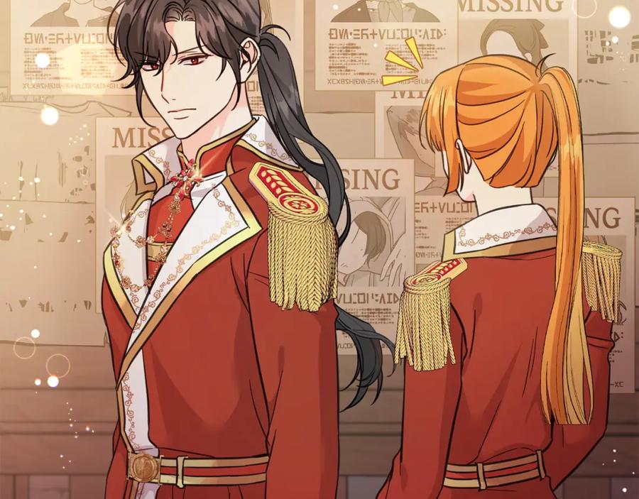 坏蛋们的掌上千金 - 第65话 谁把孩子掳走了？ - 第10张图