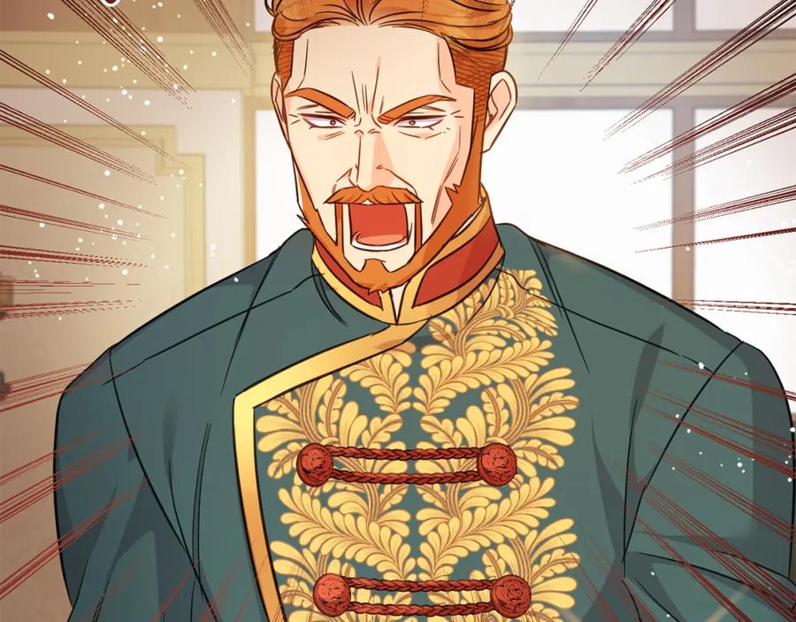 坏蛋们的掌上千金 - 第65话 谁把孩子掳走了？ - 第122张图