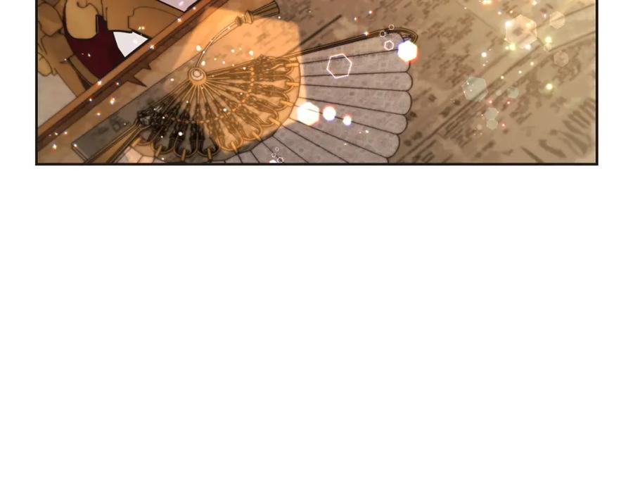 坏蛋们的掌上千金 - 第65话 谁把孩子掳走了？ - 第60张图