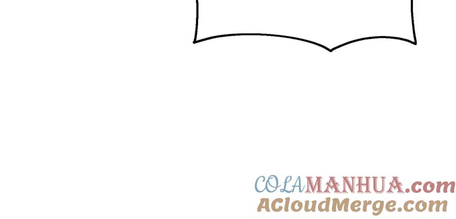 坏蛋们的掌上千金 - 第65话 谁把孩子掳走了？ - 第133张图