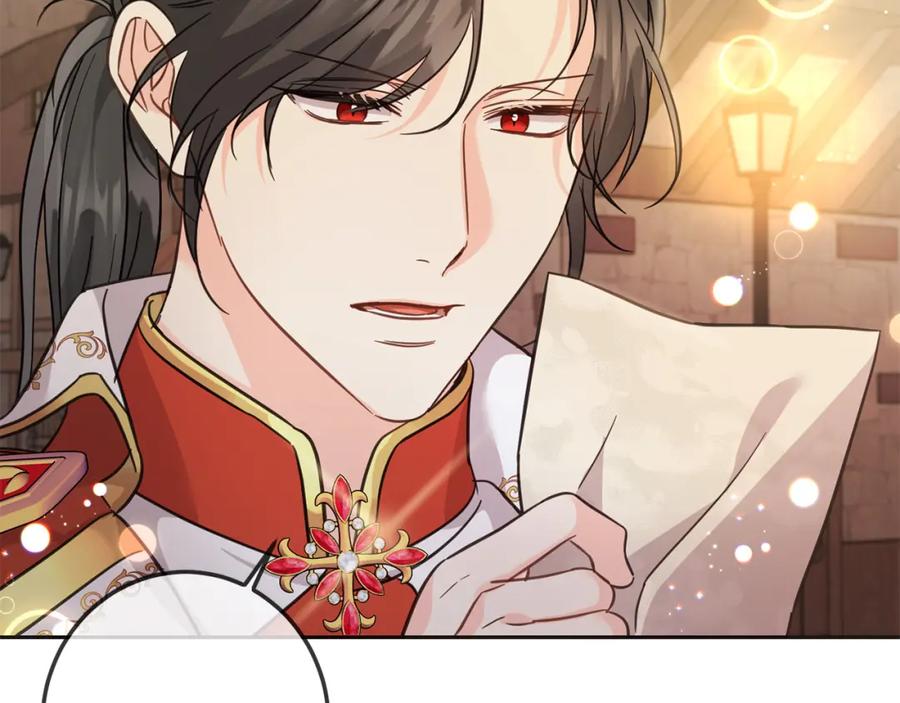 坏蛋们的掌上千金 - 第65话 谁把孩子掳走了？ - 第28张图