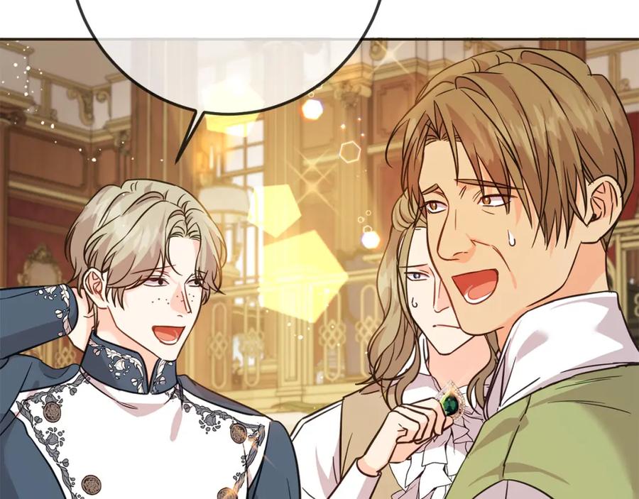 坏蛋们的掌上千金 - 第65话 谁把孩子掳走了？ - 第135张图