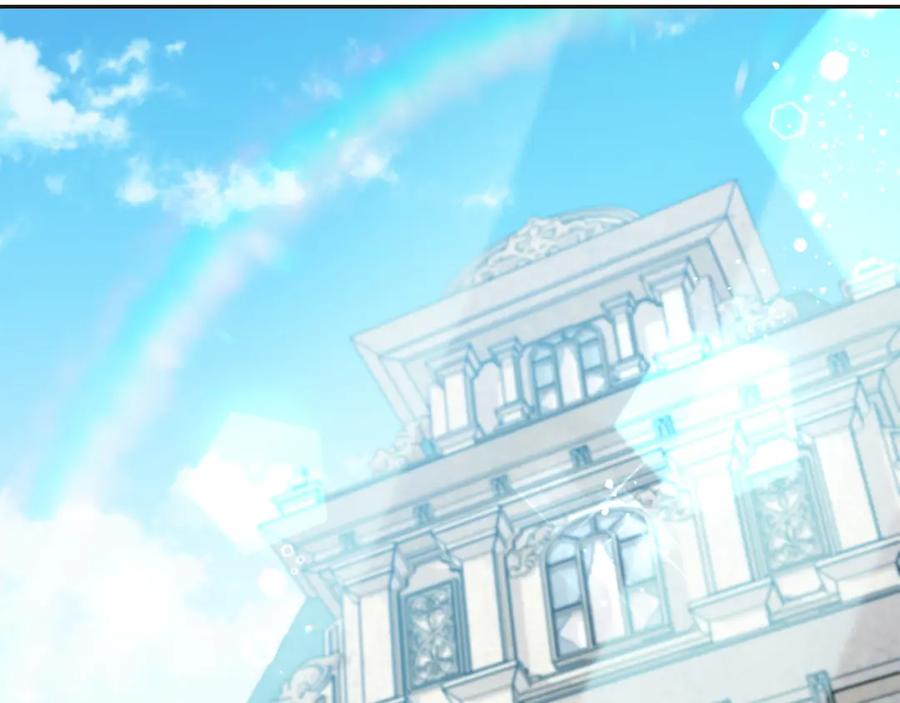 坏蛋们的掌上千金 - 第65话 谁把孩子掳走了？ - 第171张图