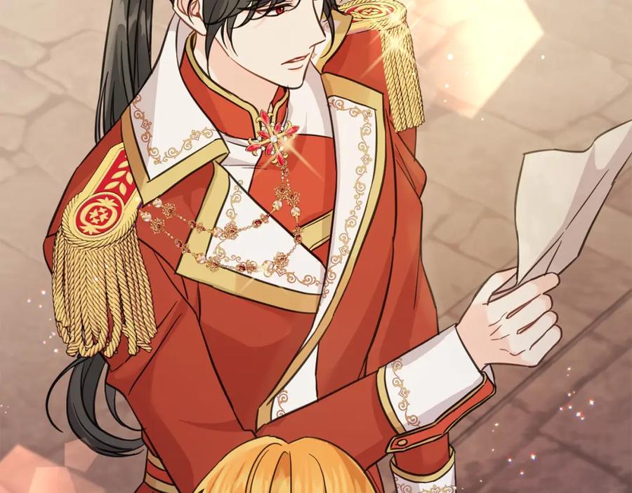 坏蛋们的掌上千金 - 第65话 谁把孩子掳走了？ - 第20张图