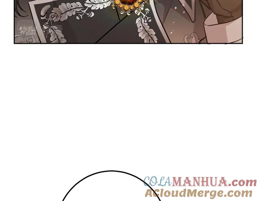 坏蛋们的掌上千金 - 第65话 谁把孩子掳走了？ - 第65张图