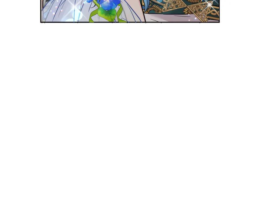 坏蛋们的掌上千金 - 第65话 谁把孩子掳走了？ - 第208张图