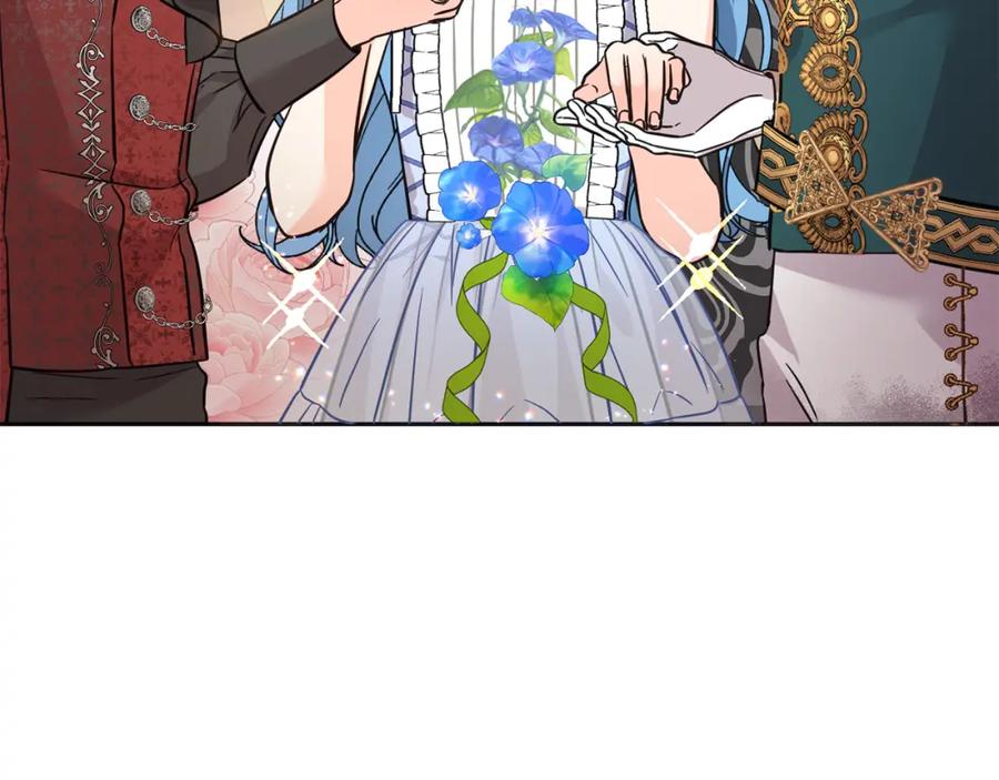 坏蛋们的掌上千金 - 第65话 谁把孩子掳走了？ - 第195张图