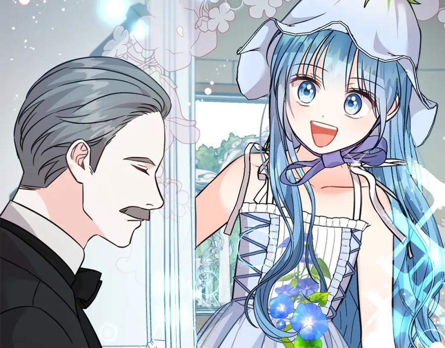 坏蛋们的掌上千金 - 第65话 谁把孩子掳走了？ - 第176张图