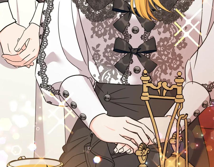 坏蛋们的掌上千金 - 第66话 探望玛丽安阿姨 - 第166张图