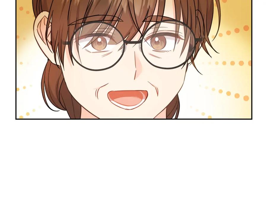 坏蛋们的掌上千金 - 第66话 探望玛丽安阿姨 - 第126张图