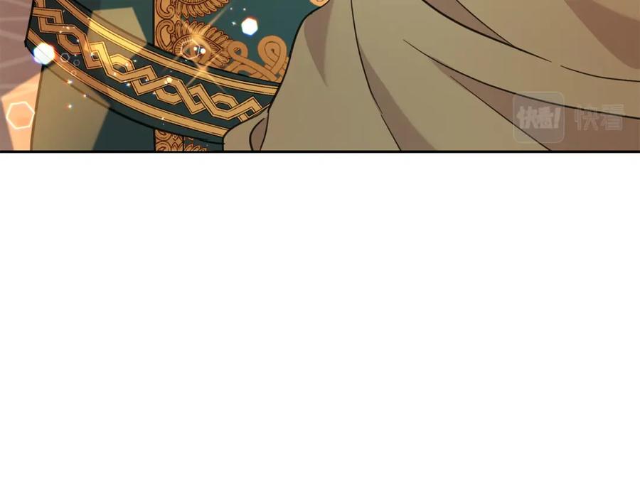 坏蛋们的掌上千金 - 第66话 探望玛丽安阿姨 - 第158张图