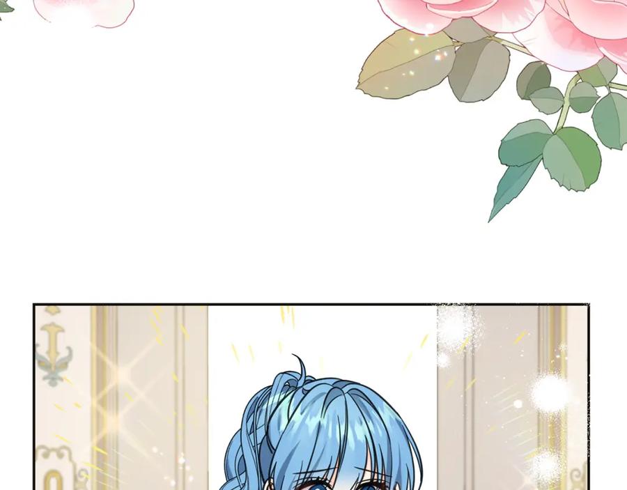 坏蛋们的掌上千金 - 第66话 探望玛丽安阿姨 - 第111张图