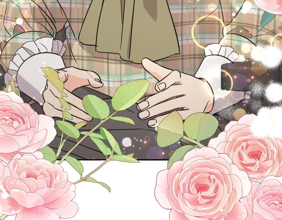 坏蛋们的掌上千金 - 第66话 探望玛丽安阿姨 - 第110张图