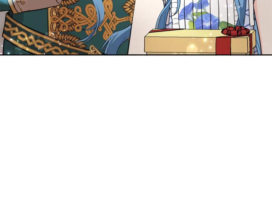 坏蛋们的掌上千金 - 第66话 探望玛丽安阿姨 - 第78张图