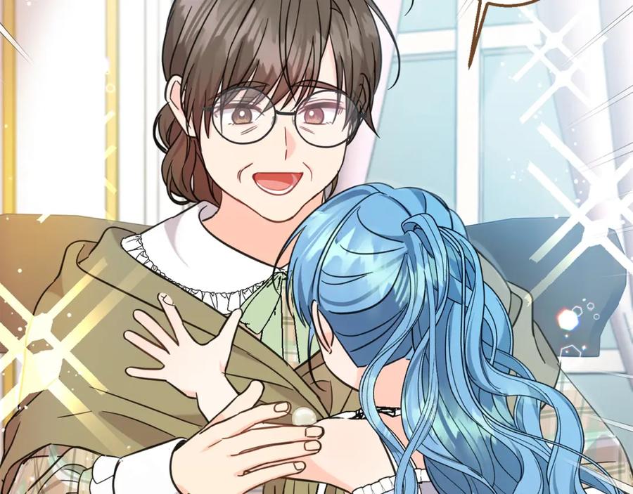 坏蛋们的掌上千金 - 第66话 探望玛丽安阿姨 - 第114张图