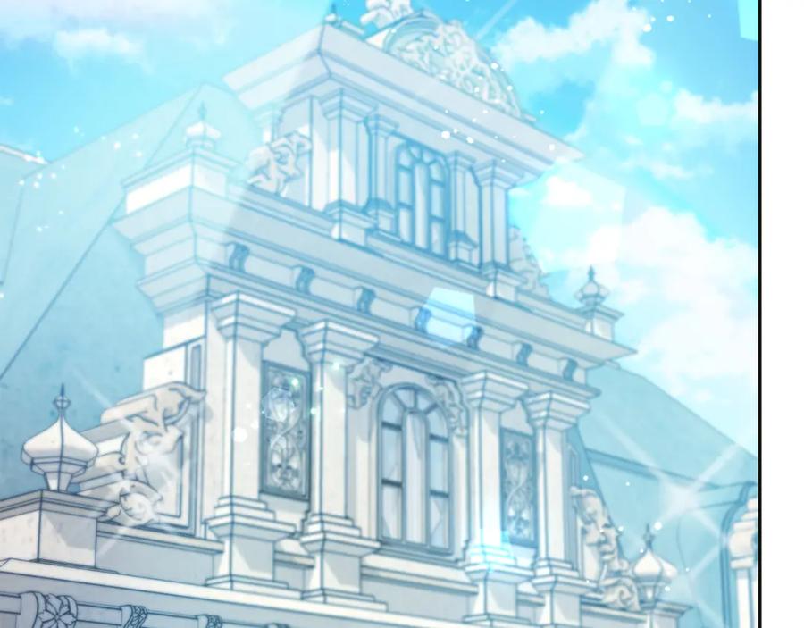 坏蛋们的掌上千金 - 第66话 探望玛丽安阿姨 - 第54张图