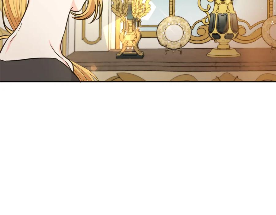 坏蛋们的掌上千金 - 第66话 探望玛丽安阿姨 - 第187张图