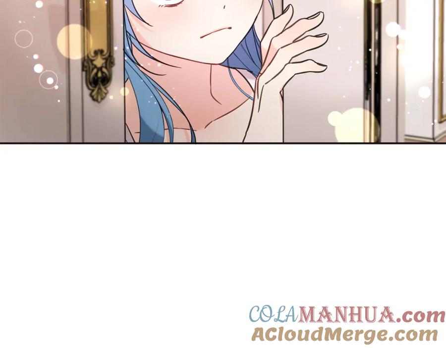 坏蛋们的掌上千金 - 第66话 探望玛丽安阿姨 - 第105张图