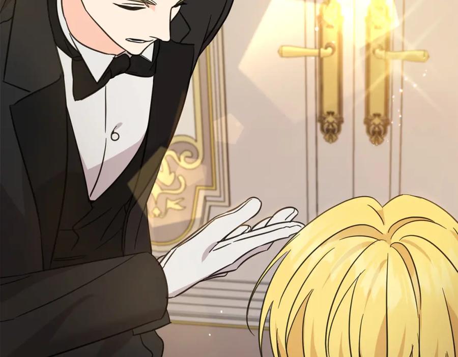 坏蛋们的掌上千金 - 第66话 探望玛丽安阿姨 - 第102张图