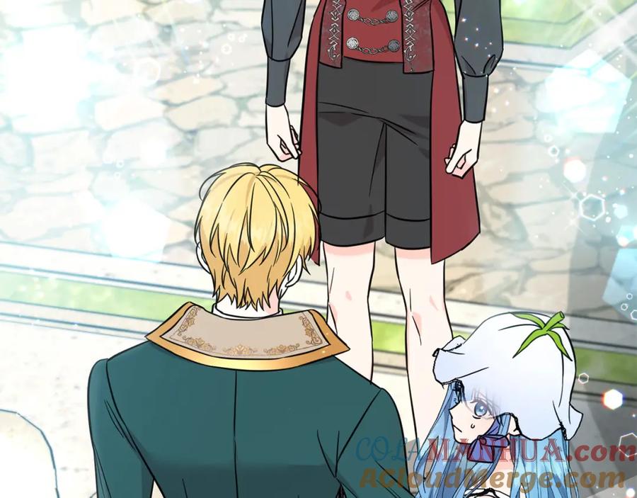 坏蛋们的掌上千金 - 第66话 探望玛丽安阿姨 - 第25张图