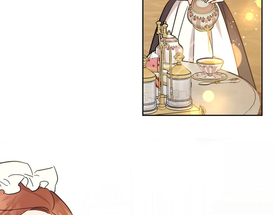 坏蛋们的掌上千金 - 第66话 探望玛丽安阿姨 - 第163张图