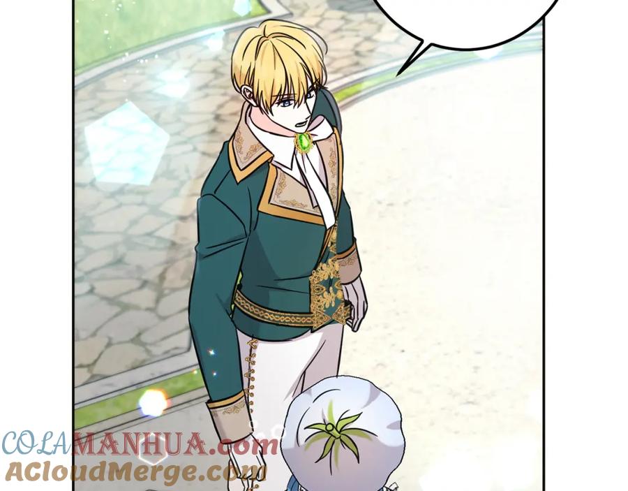 坏蛋们的掌上千金 - 第66话 探望玛丽安阿姨 - 第41张图