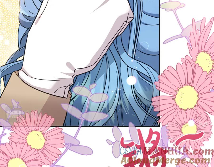 坏蛋们的掌上千金 - 第66话 探望玛丽安阿姨 - 第81张图