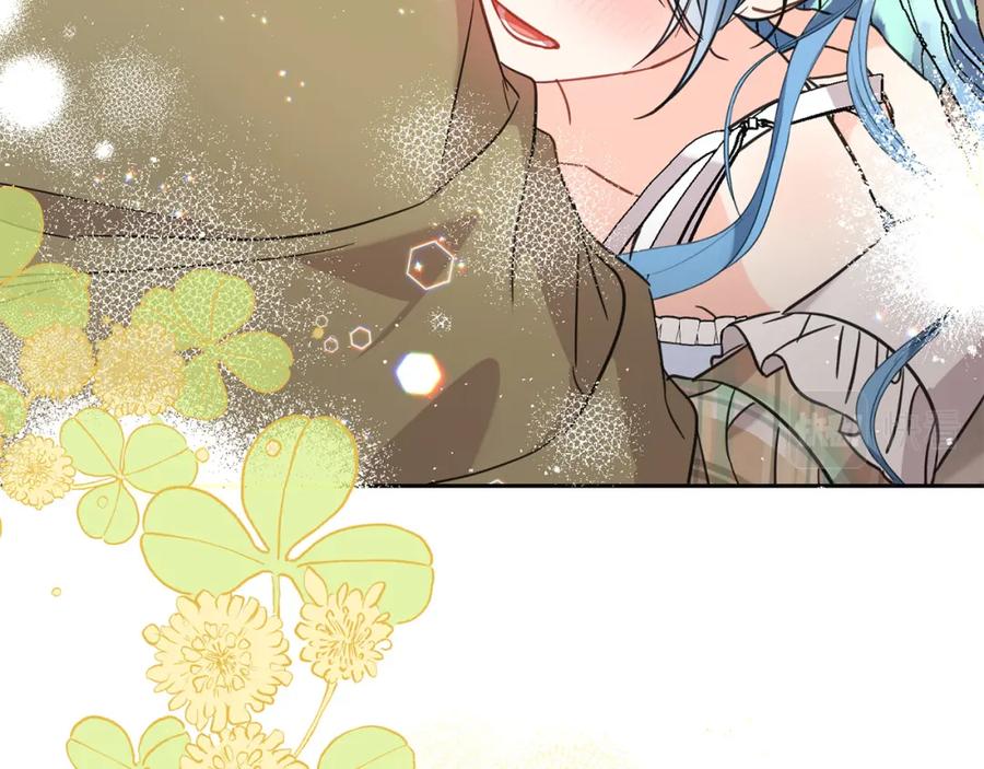 坏蛋们的掌上千金 - 第66话 探望玛丽安阿姨 - 第118张图