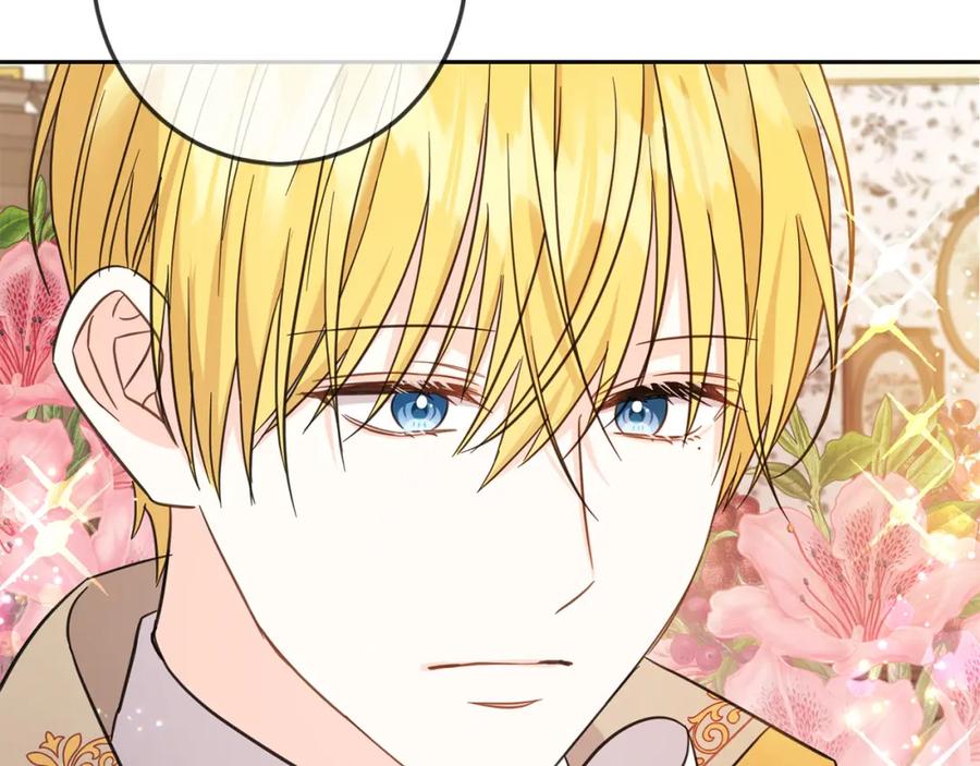 坏蛋们的掌上千金 - 第66话 探望玛丽安阿姨 - 第150张图