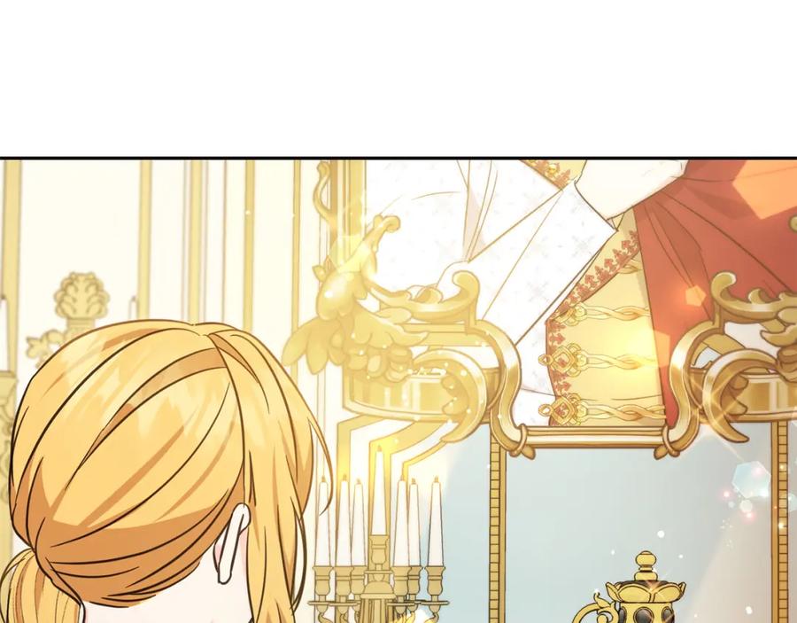 坏蛋们的掌上千金 - 第66话 探望玛丽安阿姨 - 第186张图