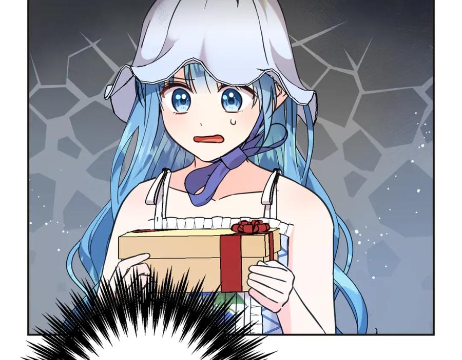 坏蛋们的掌上千金 - 第66话 探望玛丽安阿姨 - 第74张图