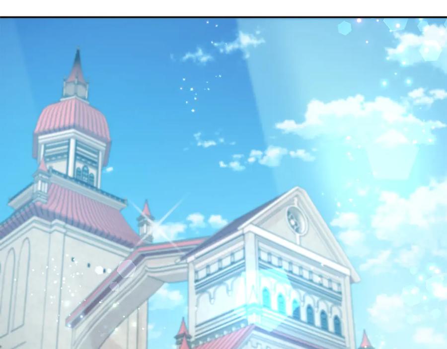 坏蛋们的掌上千金 - 第66话 探望玛丽安阿姨 - 第160张图