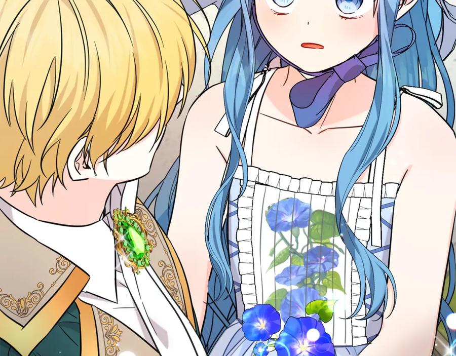 坏蛋们的掌上千金 - 第66话 探望玛丽安阿姨 - 第50张图