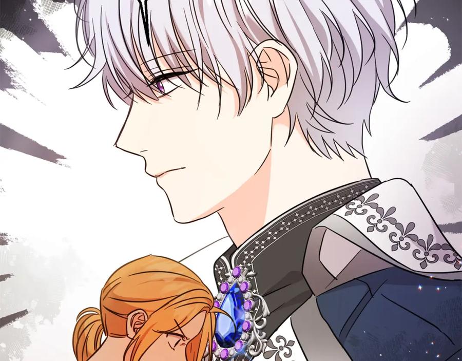 坏蛋们的掌上千金 - 第66话 探望玛丽安阿姨 - 第183张图