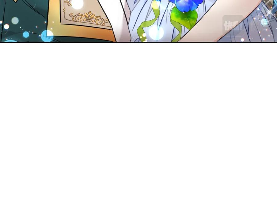 坏蛋们的掌上千金 - 第66话 探望玛丽安阿姨 - 第51张图