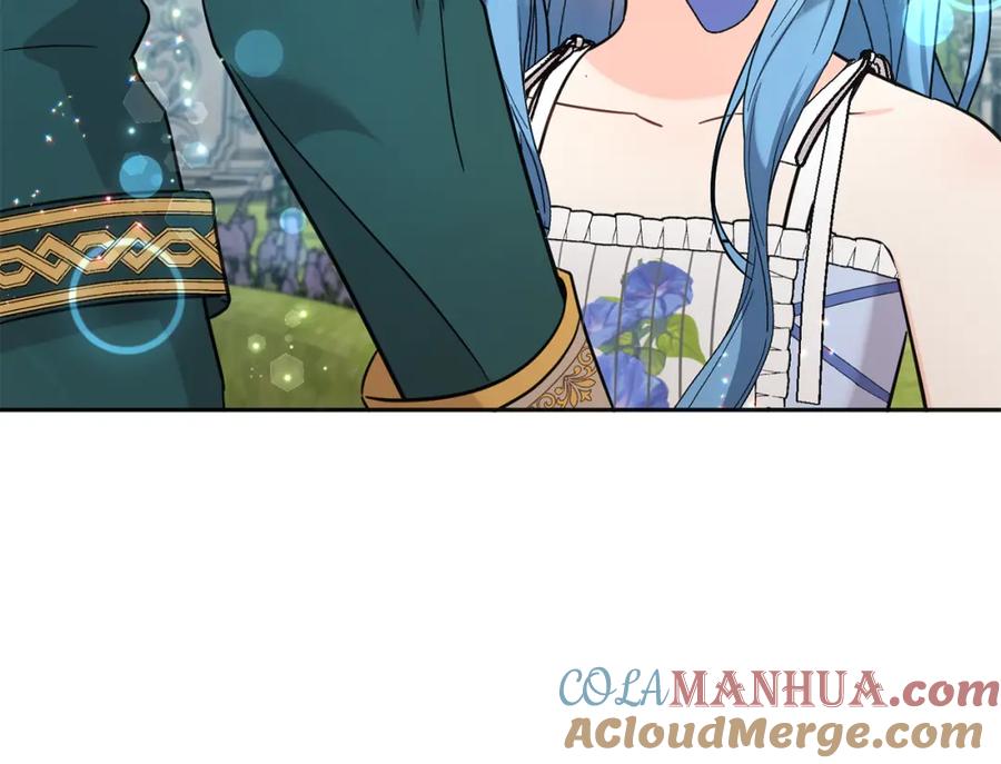 坏蛋们的掌上千金 - 第66话 探望玛丽安阿姨 - 第45张图